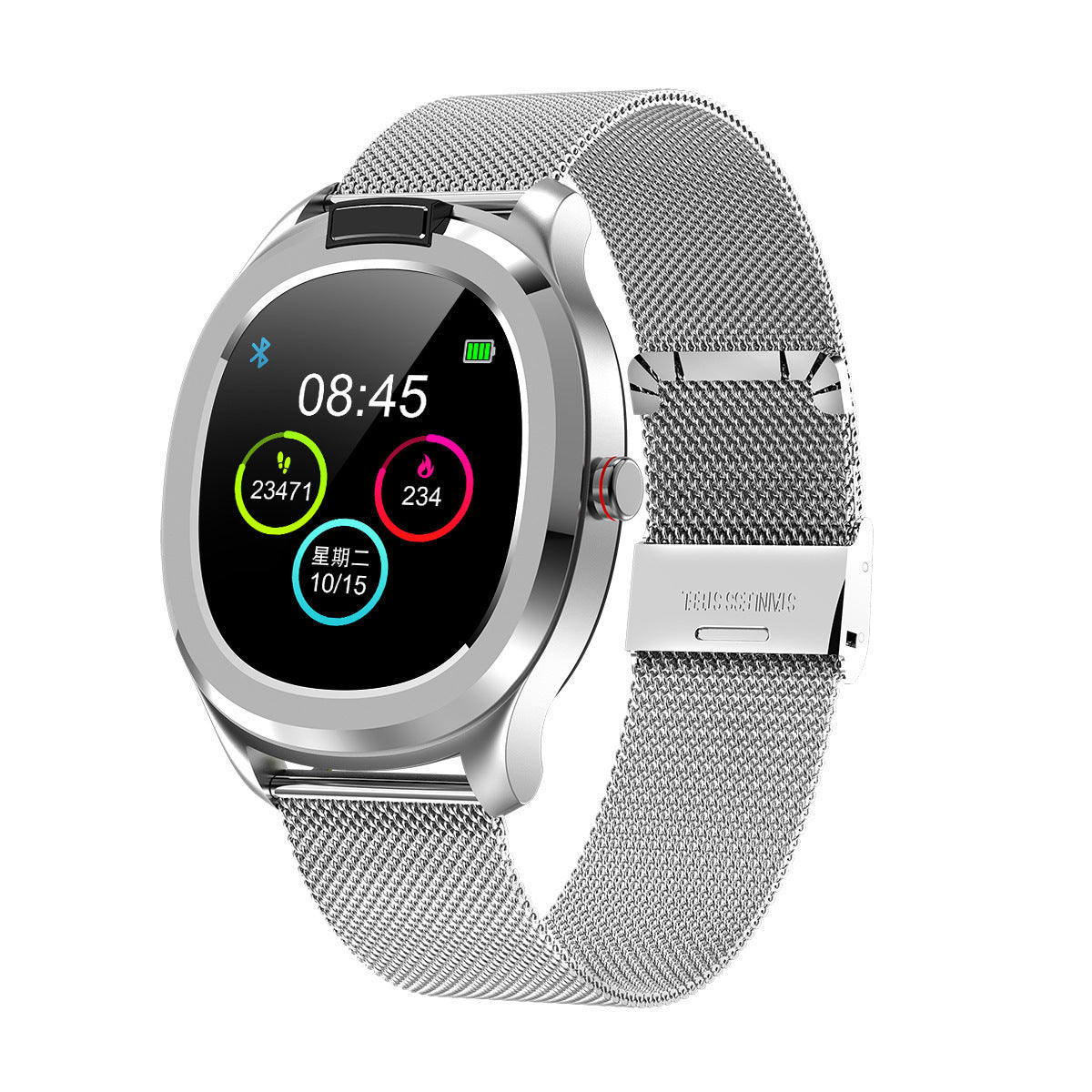 Smart watch body temperature smart bracelet